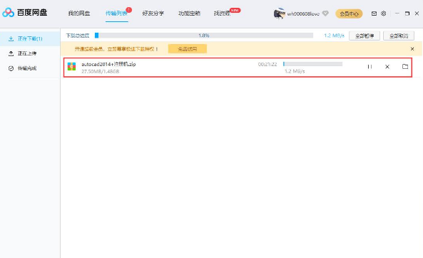 �ٶ��ƹܼҰ��b�̳̽�B