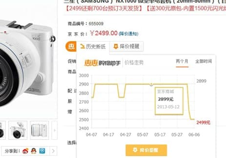 �ۻ�ُ�����ֳ�Ҋ���}�����ܽ�B