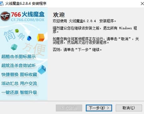 ��ħ�а��b�̳̼���Ҋ���}���