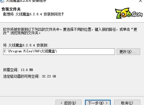 ��ħ�а��b�̳̼���Ҋ���}���