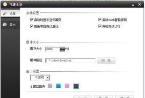 ��ôʹ���w������