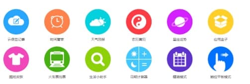 �����՚v������ɫ����