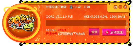 QQ���ٹٷ����dԔ���B