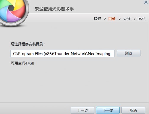 ��Ӱħ�g����ôʹ��������ʹ�ý̳�