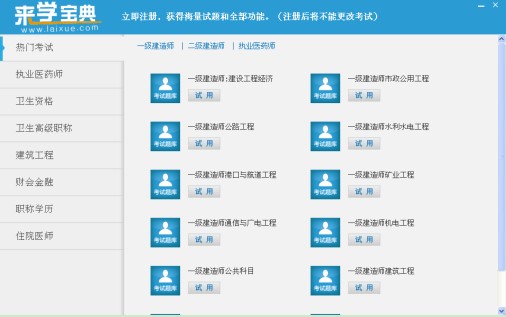 ��W������ΰ��b����W���䰲�b�̌W