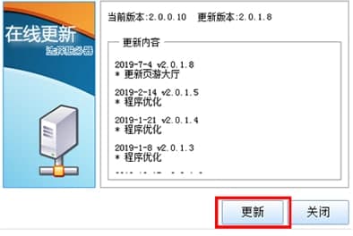 ̹�����������Ӱ��b�̳̽�B