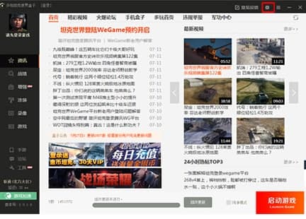 ̹�����������Ӱ��b�̳̽�B