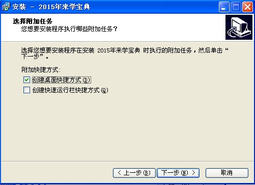 ��W������ΰ��b����W���䰲�b�̌W