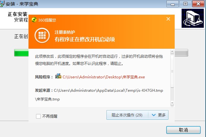 ��W������ΰ��b����W���䰲�b�̌W