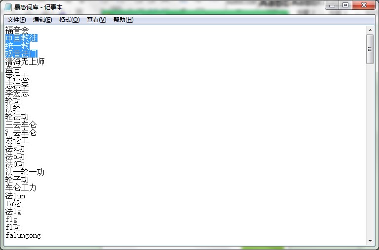 �����~��2017�������dʹ�ý̳�