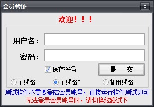 ���LSEO�ٶ��c��ܛ�����dʹ�Î���