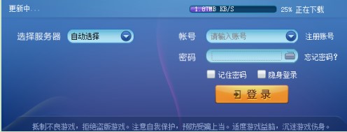 ���挦(du��)��ҕ�l�Α��d����ʹ�ý̳�