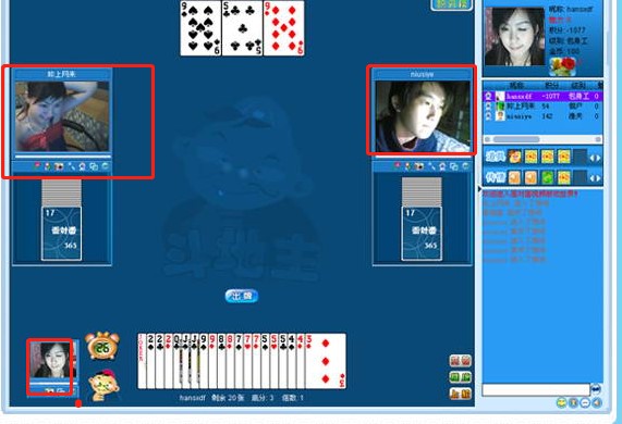 ���挦(du��)��ҕ�l�Α��d����ʹ�ý̳�