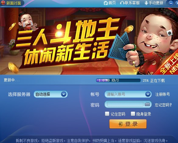 ���挦(du��)��ҕ�l�Α��d����ʹ�ý̳�