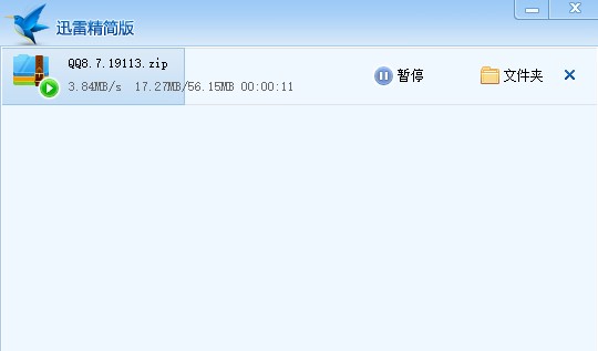 Ѹ�׾���(ji��n)����ΰ��b��Ѹ�׾���(ji��n)�氲�b�̳�