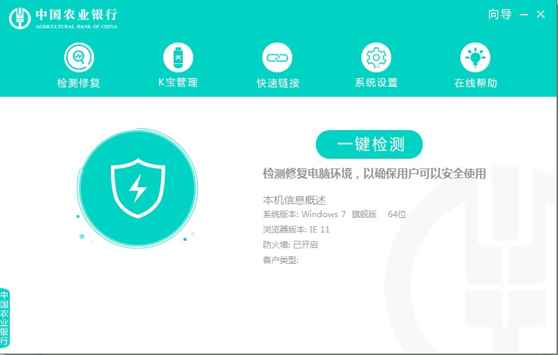 �Ї��r�I�y�оW�y���ֹٷ����d���b�̳�