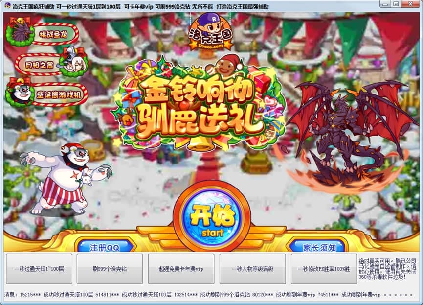 ������������o����ô�����D��ʹ�ý̌W