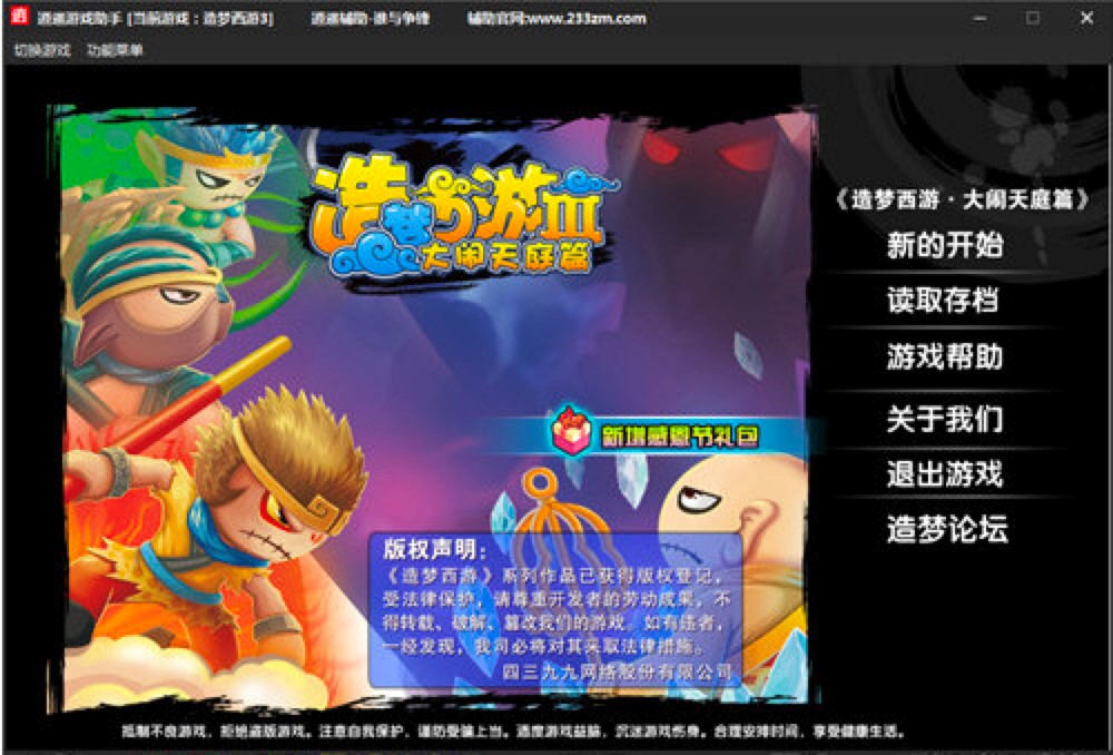 �������3���b�޸���������ɫ��Ԕ��ʹ���f��