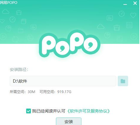 �W��popo�ٷ����d