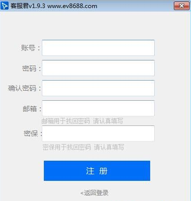 ���Č����b�̳̽�B