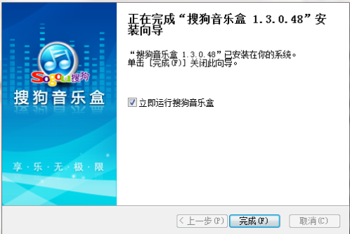 ��ôʹ���ѹ�����(l��)������