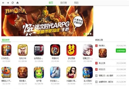 С���Α�ģ�M���ٷ����d