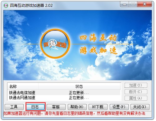 �ĺ����ӾW�j������ʹ�÷���