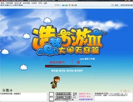 ���b�޸������b�̳̺͹��ܽ�B