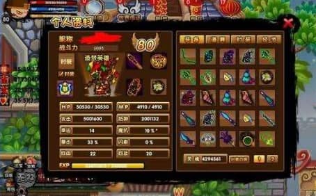 ���b�޸������b�̳̺͹��ܽ�B