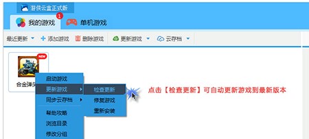 �΂b�ƺи����Α򷽷�