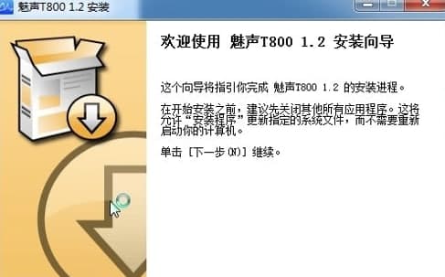 ��t800ʹ�ý̳̼�ܛ������