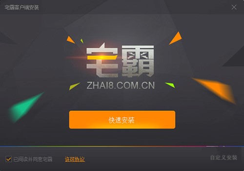 լ���Cƽ�_Ԕ�����b�̳�