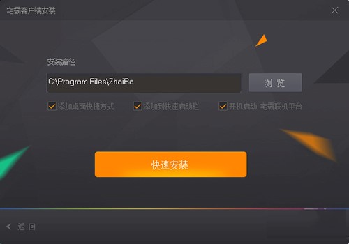 լ���Cƽ�_Ԕ�����b�̳�