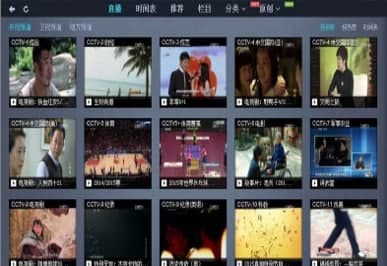 CNTV�W(w��ng)�j(lu��)�ҕ�ٷ����d