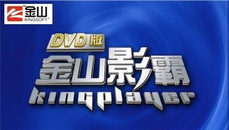 ��ɽӰ�Թ������c�Ͱ��b�̌W