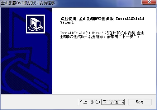 ��ɽӰ�Թ������c�Ͱ��b�̌W