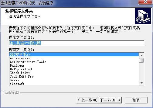 ��ɽӰ�Թ������c�Ͱ��b�̌W