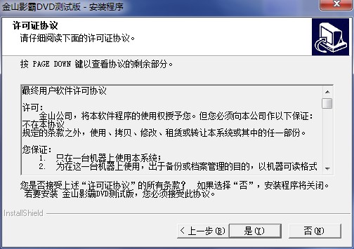 ��ɽӰ�Թ������c�Ͱ��b�̌W