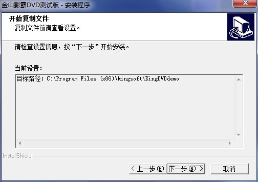 ��ɽӰ�Թ������c�Ͱ��b�̌W