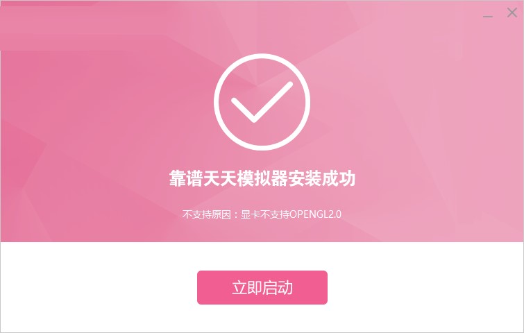 �������Ԫģ�M��ʹ�÷���