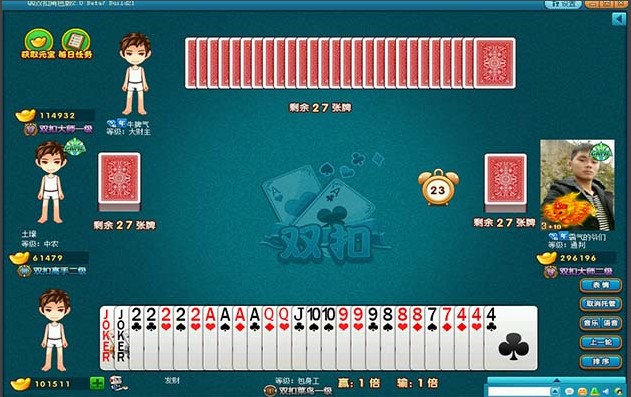 ��������QQ�p�۽�ɫ��ô�ã�����ʹ�Î���