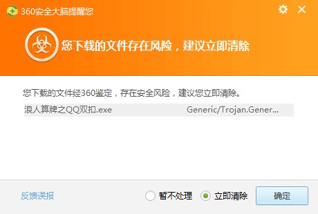 ��������QQ�p�۽�ɫ��ô�ã�����ʹ�Î���