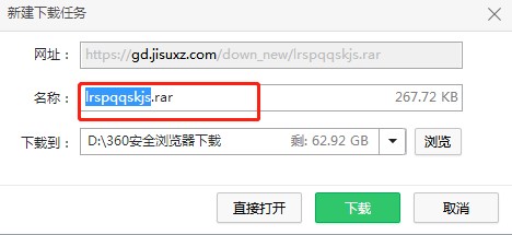 ��������QQ�p�۽�ɫ��ô�ã�����ʹ�Î���