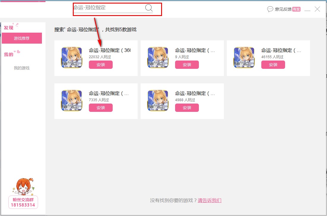 �������Ԫģ�M��ʹ�÷���