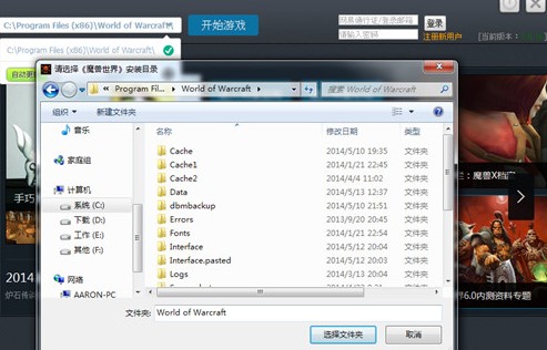 �W���А�ħ�F�������D��ʹ�ý̳�