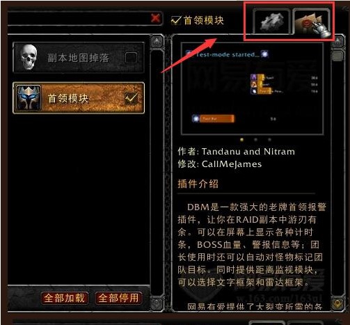 �W���А�ħ�F�������D��ʹ�ý̳�