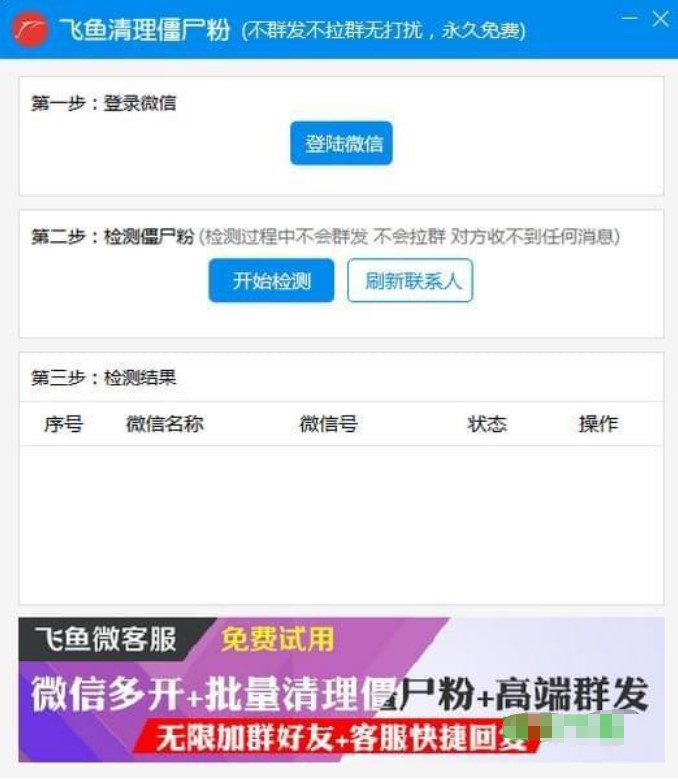 ΢�Ž�ʬ�ۣ��w�~���M������ʬ��ܛ����ʹ�÷���