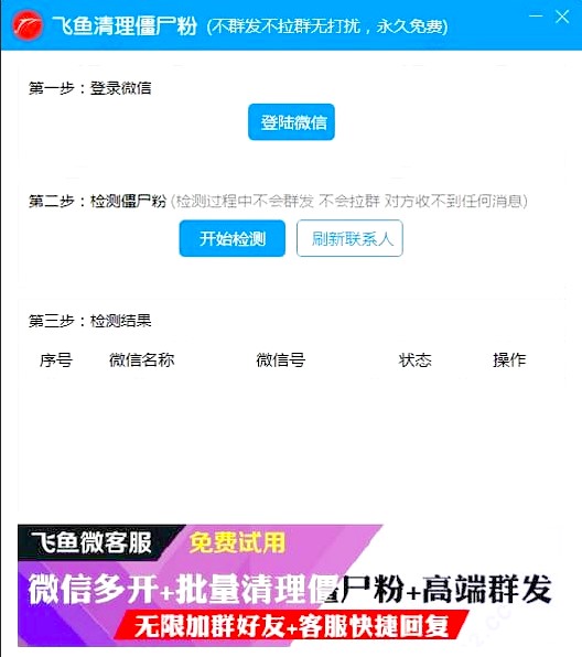 ΢�Ž�ʬ�ۣ��w�~���M������ʬ��ܛ����ʹ�÷���