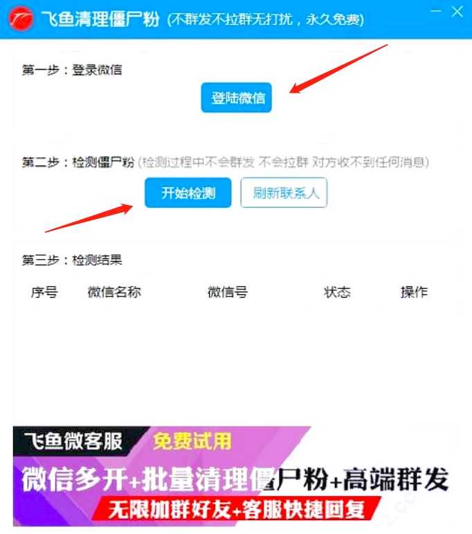 ΢�Ž�ʬ�ۣ��w�~���M������ʬ��ܛ����ʹ�÷���