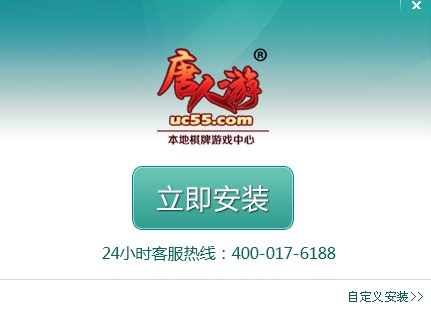 ʏ���������Α��d���dʹ�ý̳�